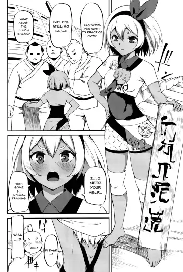 [Yu] Saitou-ryuu Tokkun-jutsu | Bea's Special Training Technique (decensored) Fhentai - Page 9