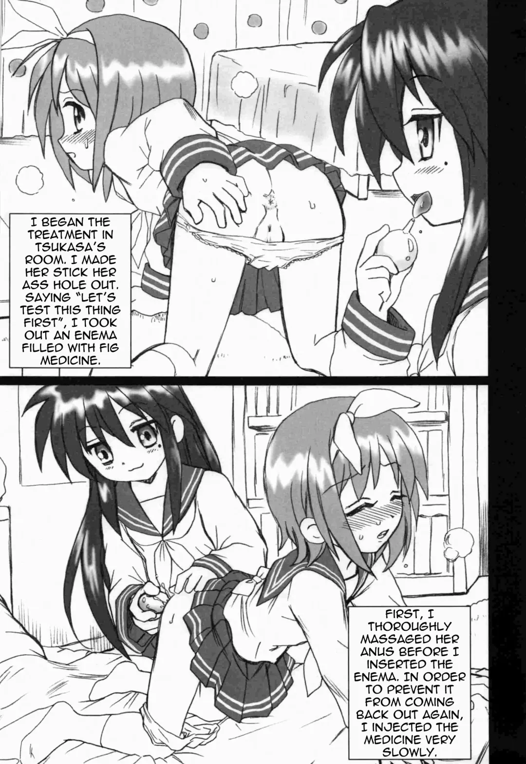 [Irie Yamazaki] Lucky Star FILE Fhentai - Page 3