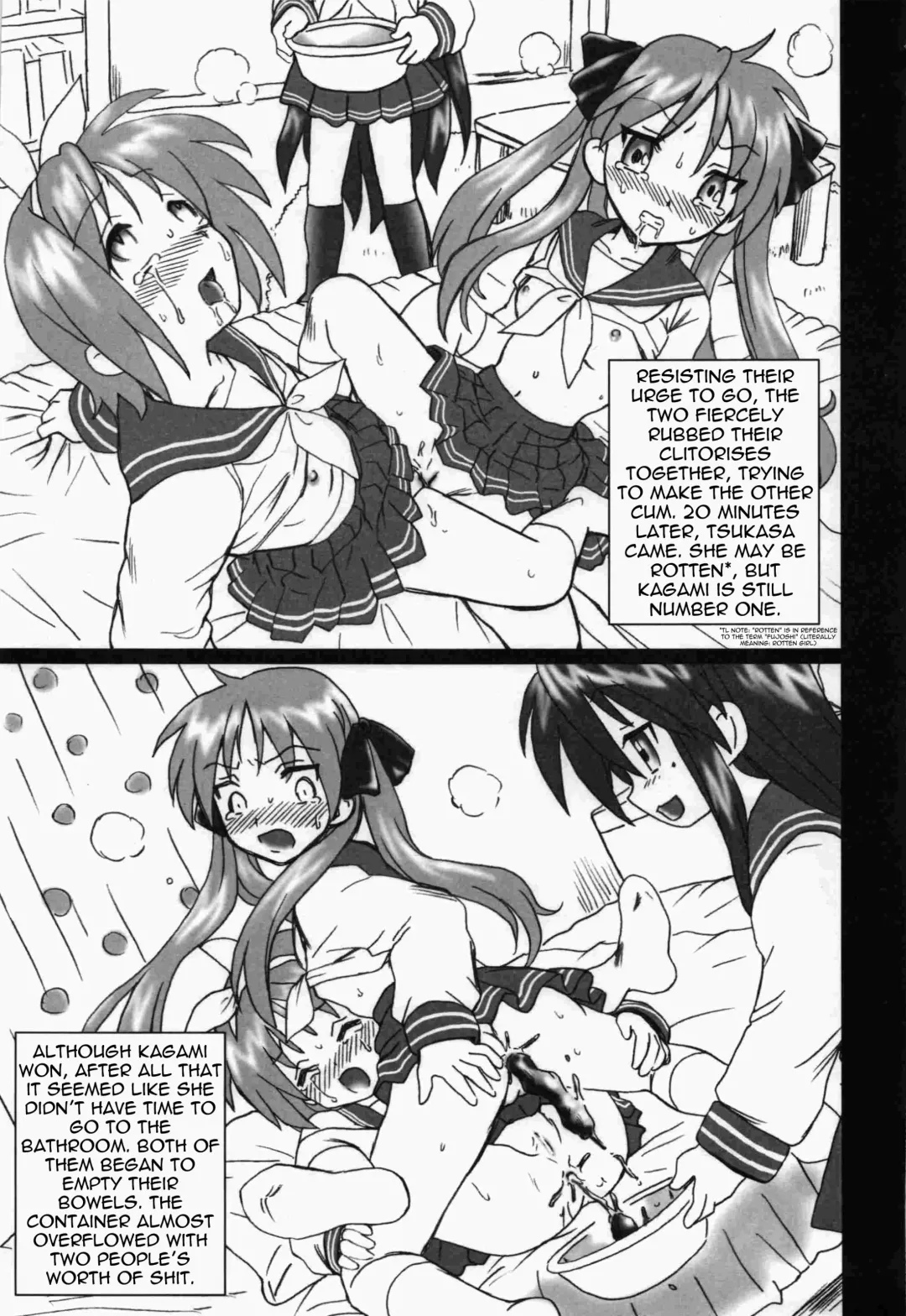 [Irie Yamazaki] Lucky Star FILE Fhentai - Page 7