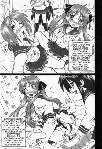 [Irie Yamazaki] Lucky Star FILE Fhentai - Page 7