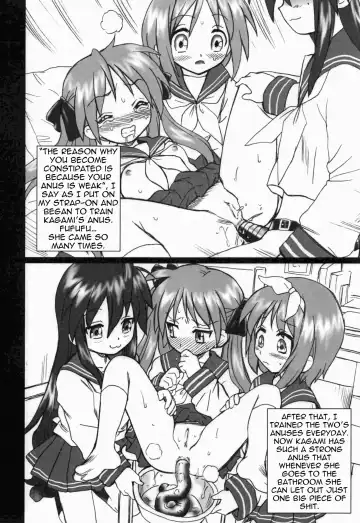 [Irie Yamazaki] Lucky Star FILE Fhentai - Page 8