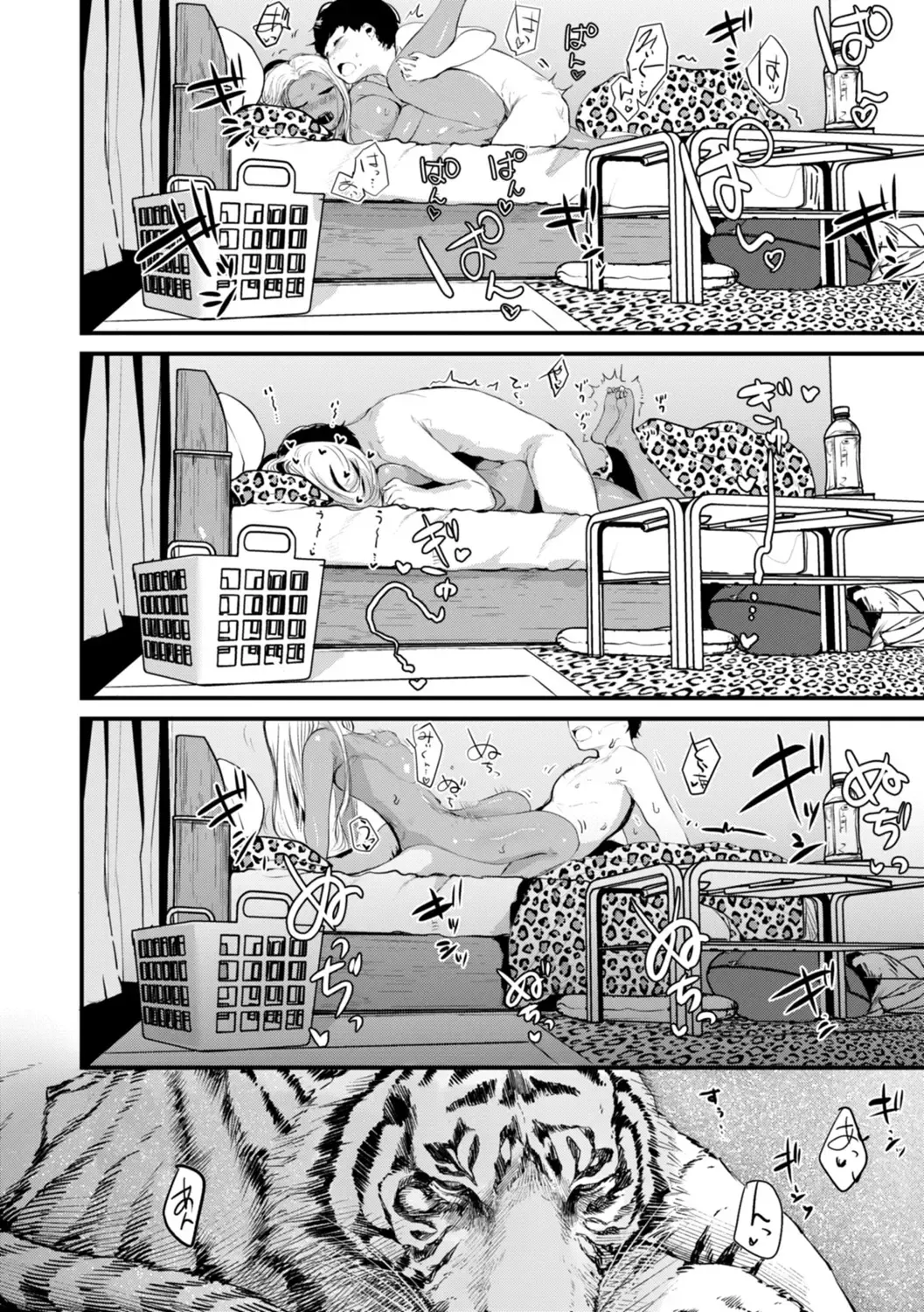 [Nicolai No Yome] Kiteretsu Porno Zenshuu Fhentai - Page 148