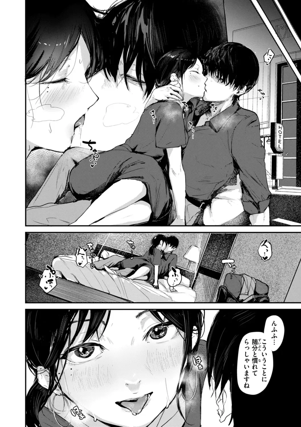 [Nicolai No Yome] Kiteretsu Porno Zenshuu Fhentai - Page 38