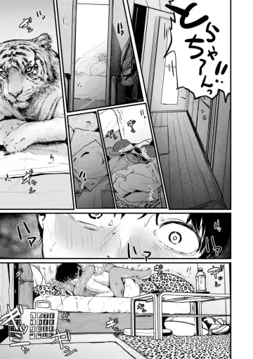 [Nicolai No Yome] Kiteretsu Porno Zenshuu Fhentai - Page 143