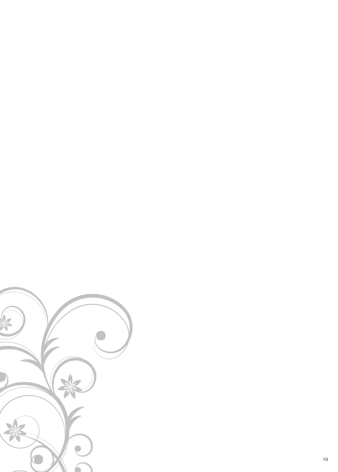 [Aburidashi Zakuro] Sei Sousakan Byakuren, Biyaku Goumon Fhentai - Page 18