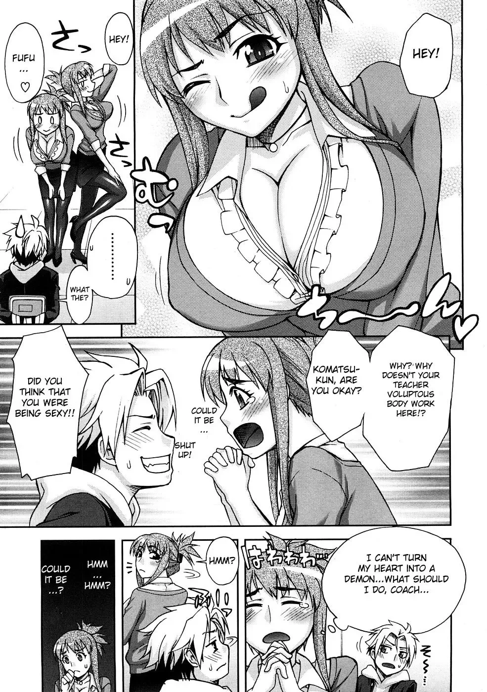 [Unagimaru] Kyouikuteki Shidou! | Training Guidance! (decensored) Fhentai.net - Page 3