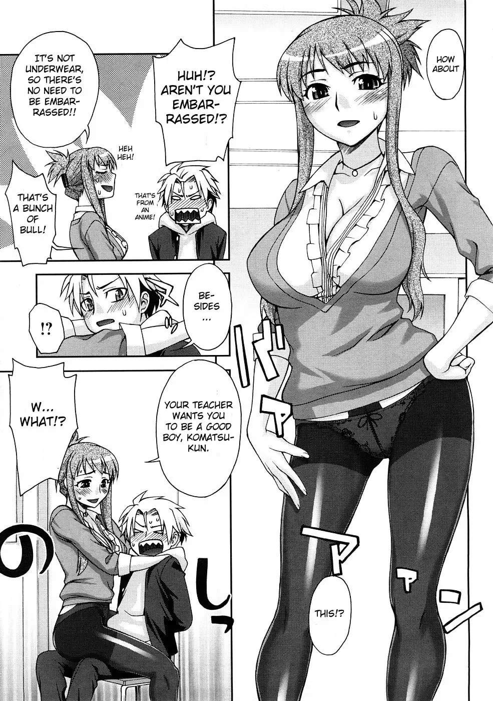 [Unagimaru] Kyouikuteki Shidou! | Training Guidance! (decensored) Fhentai.net - Page 5