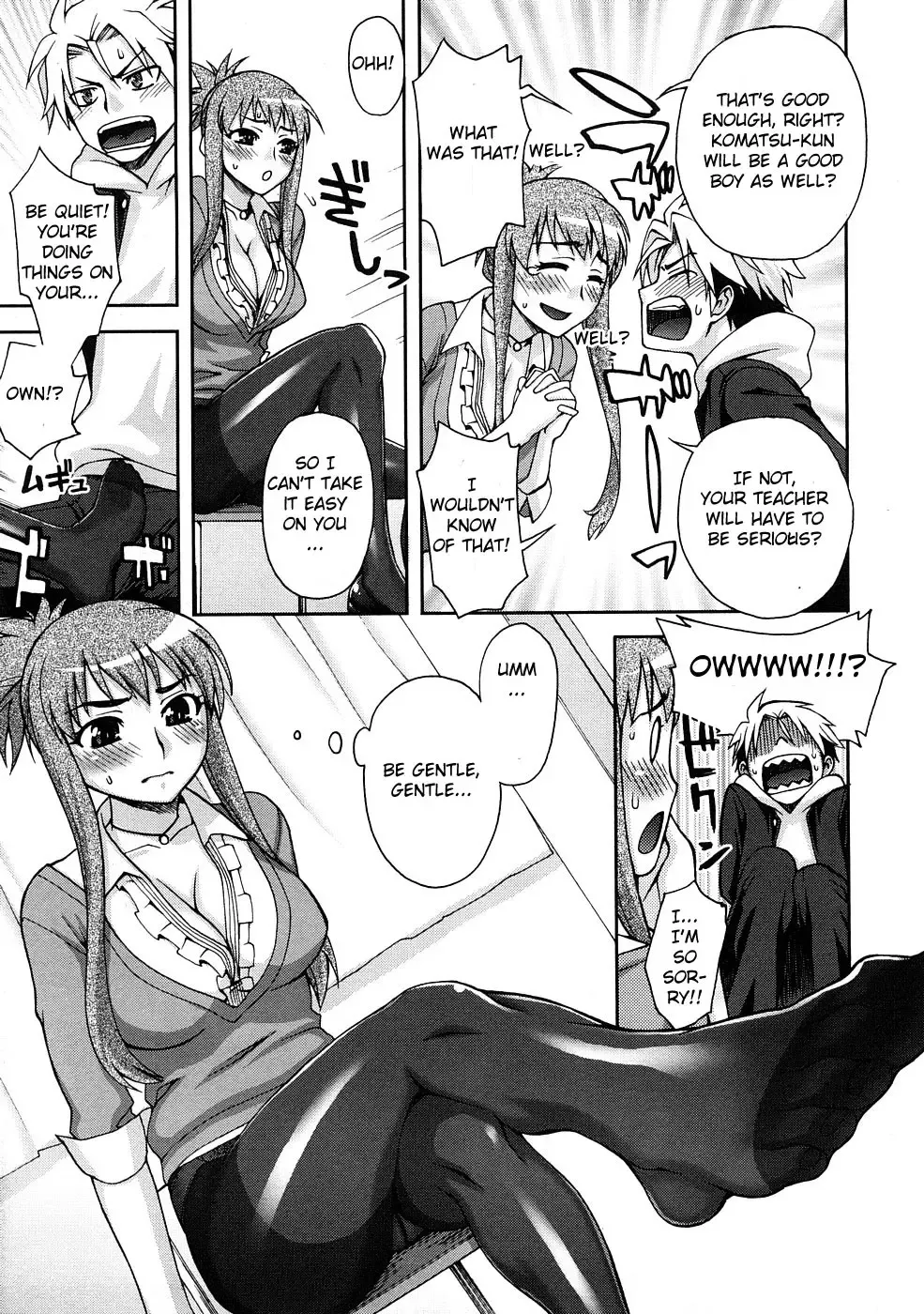 [Unagimaru] Kyouikuteki Shidou! | Training Guidance! (decensored) Fhentai.net - Page 7