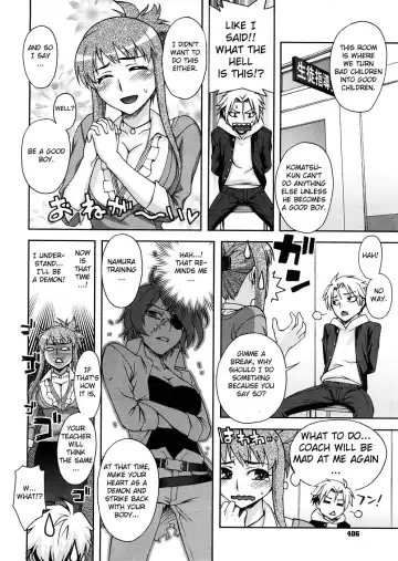 [Unagimaru] Kyouikuteki Shidou! | Training Guidance! (decensored) Fhentai.net - Page 2