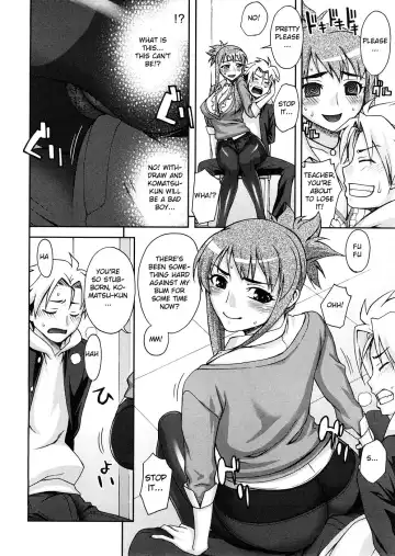 [Unagimaru] Kyouikuteki Shidou! | Training Guidance! (decensored) Fhentai.net - Page 6