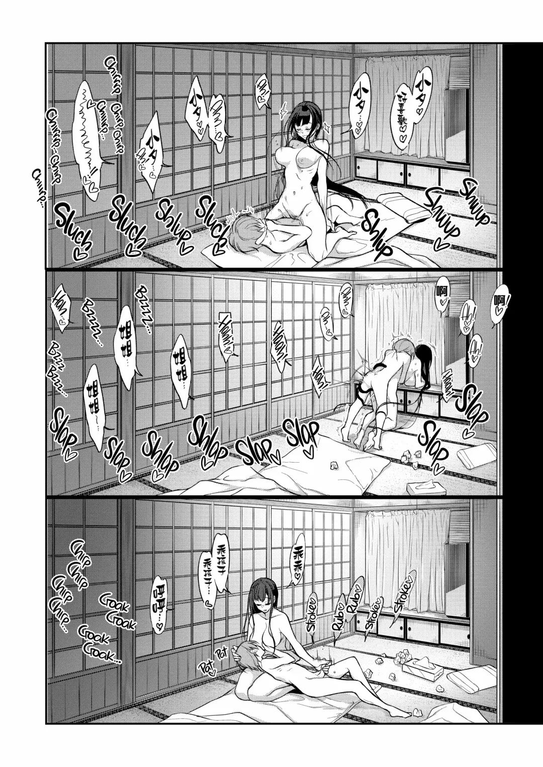 [Pochi.] Ane Naru Mono 7 Fhentai.net - Page 13