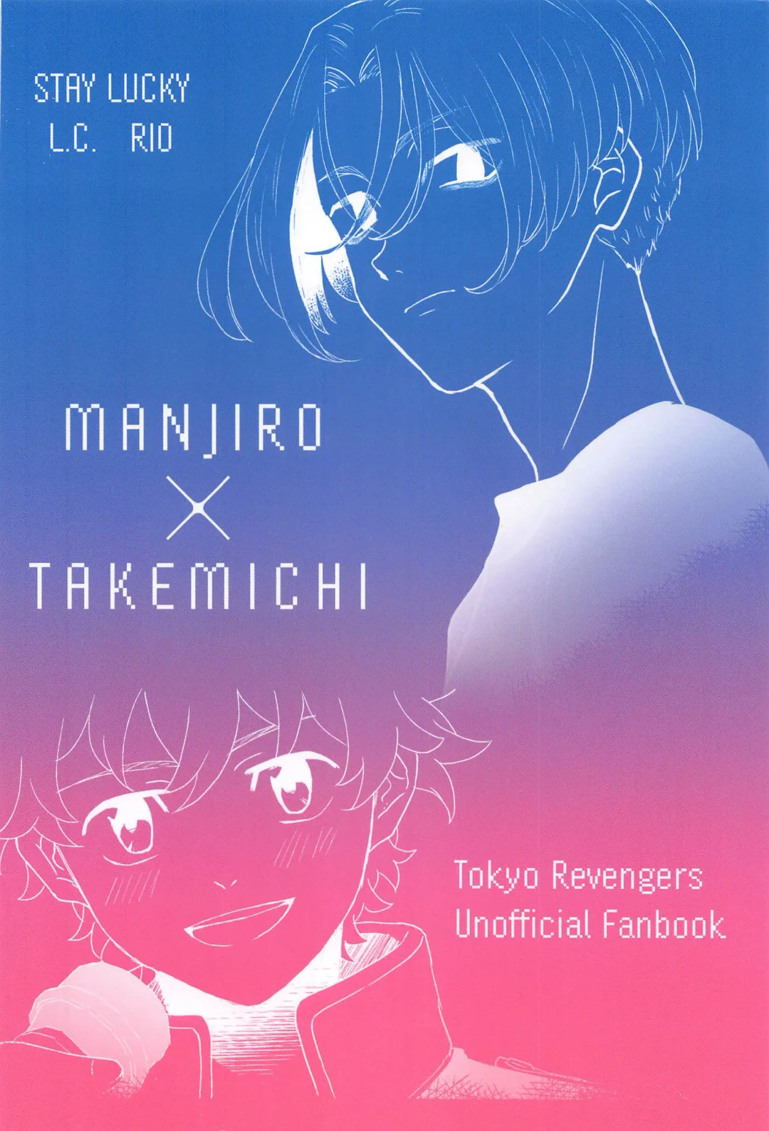 [Rio] STAY LUCKY Fhentai - Page 46