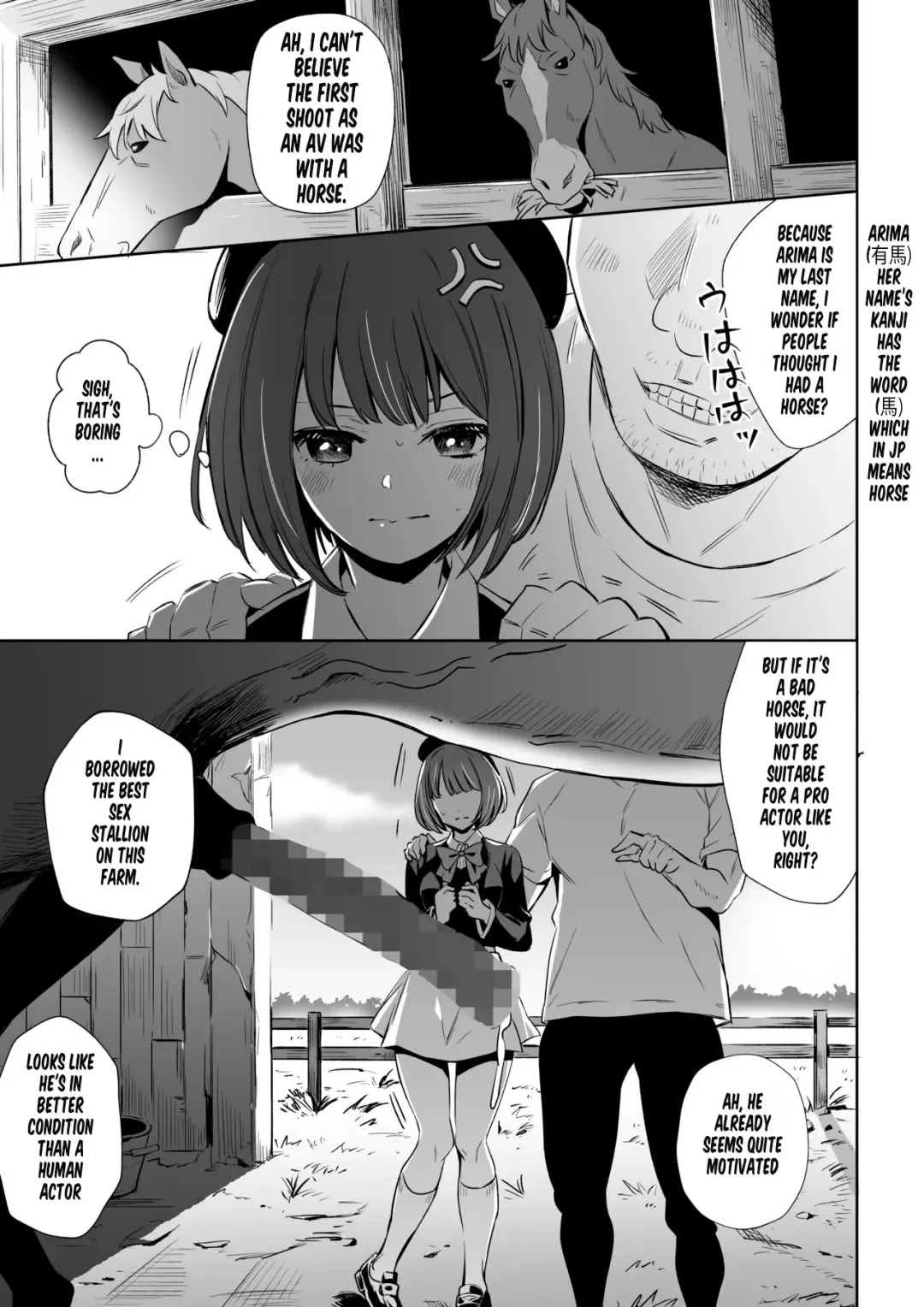 [Silver Dog] Uma ga Aritte Omowareta no ka na | I guess they thought there was a horse Fhentai - Page 3