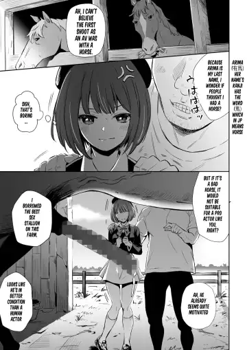 [Silver Dog] Uma ga Aritte Omowareta no ka na | I guess they thought there was a horse Fhentai - Page 3