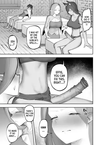 [Taira Rurit] Nakama no Juujin ga Futanari ni Natte shimatta Hanashi (decensored) Fhentai.net - Page 6