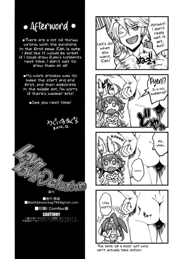 [Uguisu Kagura] LOVE LOVE Delusion Fhentai - Page 21
