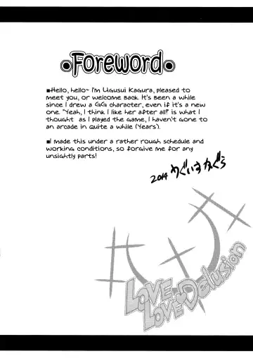 [Uguisu Kagura] LOVE LOVE Delusion Fhentai - Page 3