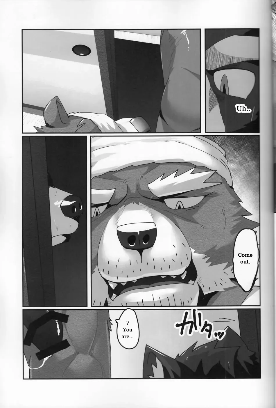 [Kyatune] Youmuin-san wa Youmuin Shitsu de Onaho wo sodateru | The Janitor raises Cock slaves in the Staff Room Fhentai - Page 18