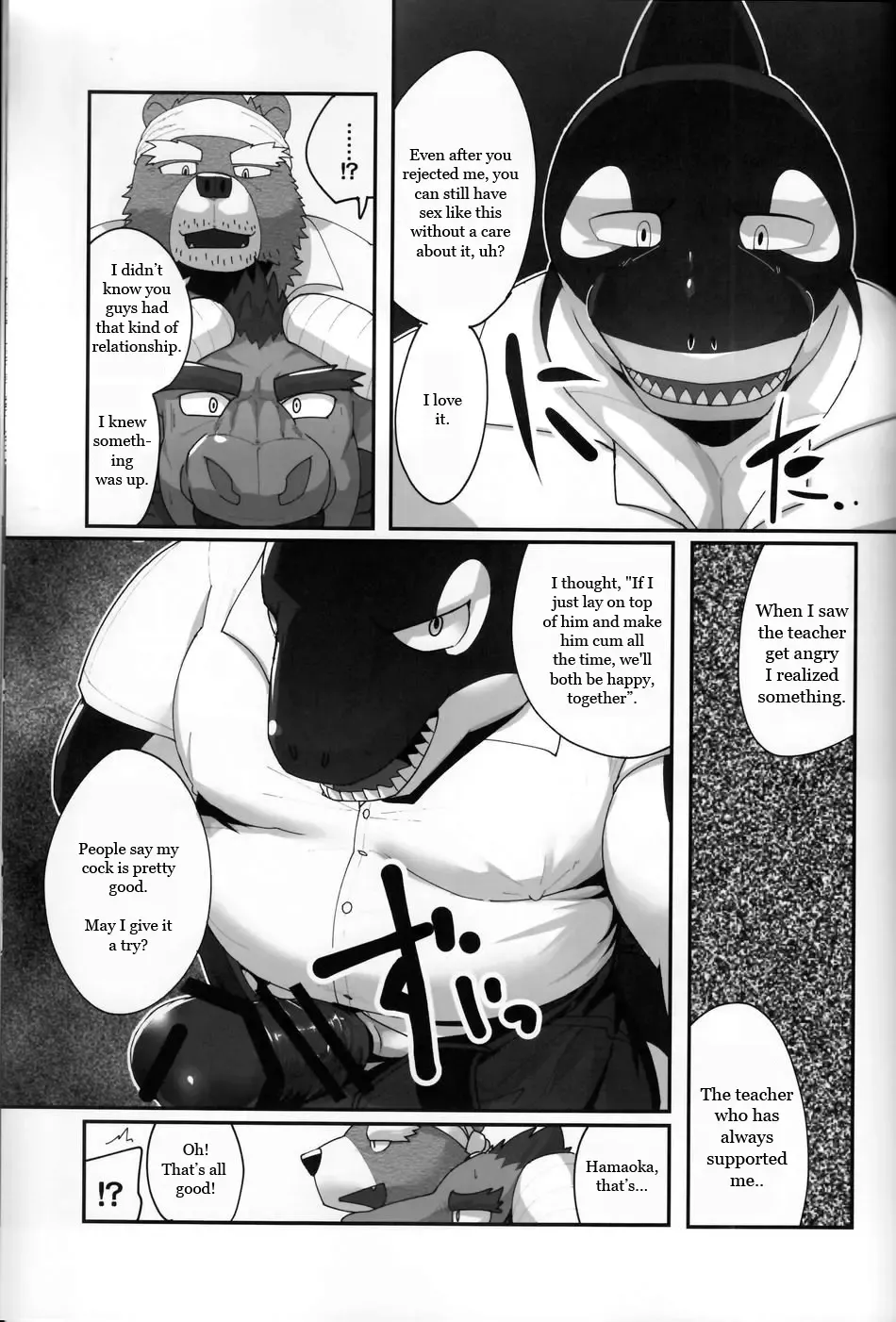 [Kyatune] Youmuin-san wa Youmuin Shitsu de Onaho wo sodateru | The Janitor raises Cock slaves in the Staff Room Fhentai - Page 48