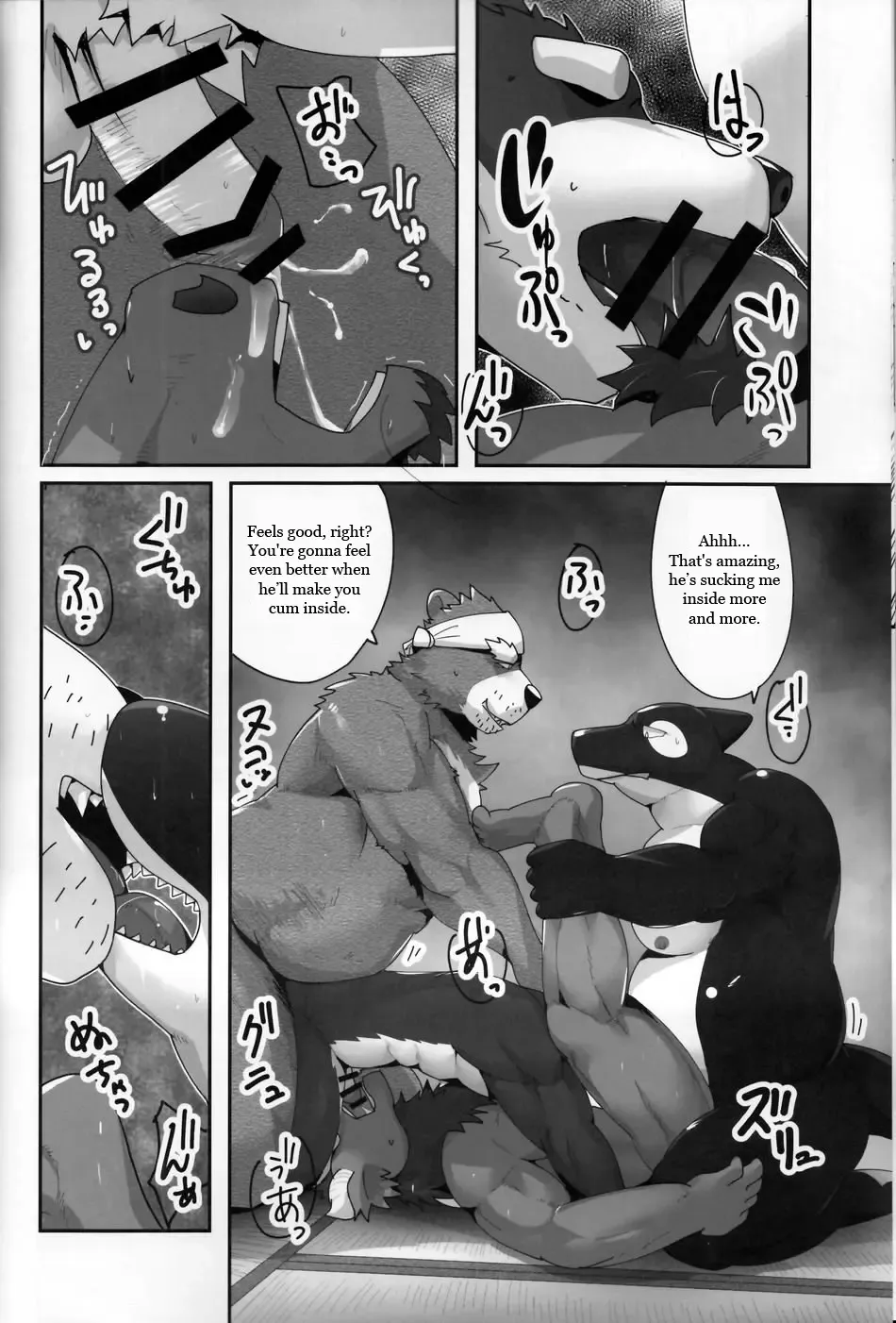 [Kyatune] Youmuin-san wa Youmuin Shitsu de Onaho wo sodateru | The Janitor raises Cock slaves in the Staff Room Fhentai - Page 51