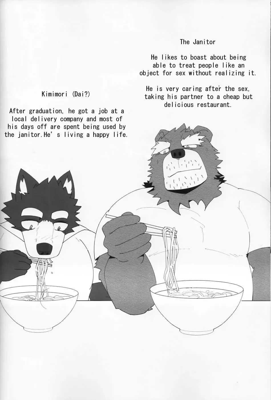 [Kyatune] Youmuin-san wa Youmuin Shitsu de Onaho wo sodateru | The Janitor raises Cock slaves in the Staff Room Fhentai - Page 55