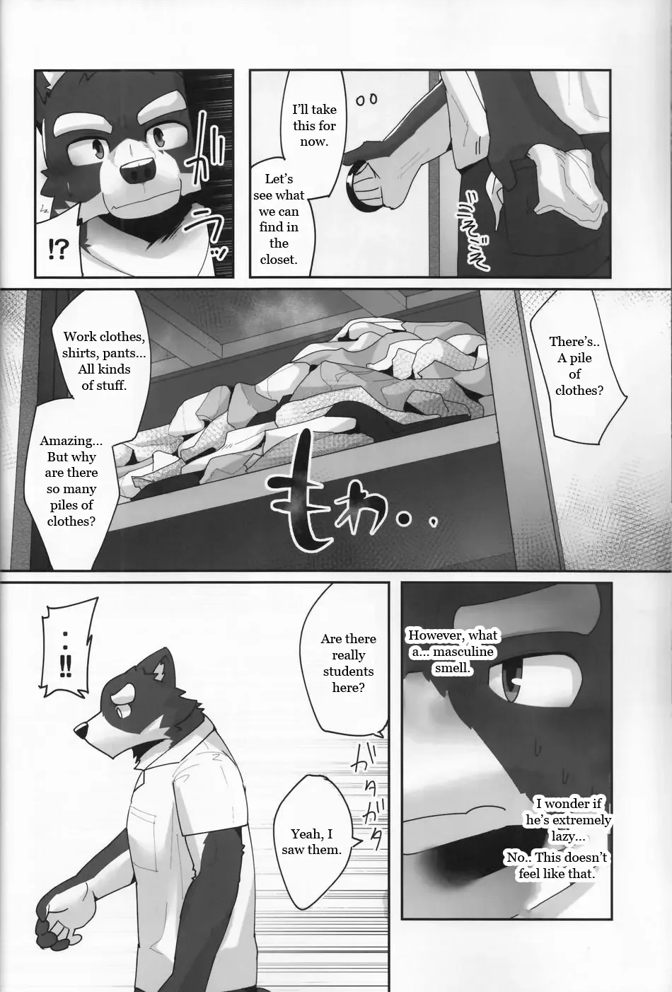 [Kyatune] Youmuin-san wa Youmuin Shitsu de Onaho wo sodateru | The Janitor raises Cock slaves in the Staff Room Fhentai - Page 7