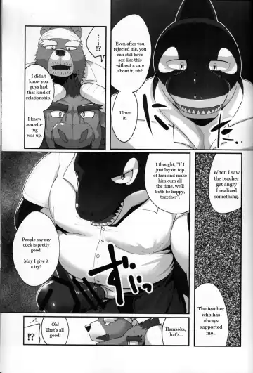 [Kyatune] Youmuin-san wa Youmuin Shitsu de Onaho wo sodateru | The Janitor raises Cock slaves in the Staff Room Fhentai.net - Page 48