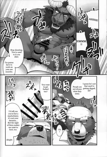 [Kyatune] Youmuin-san wa Youmuin Shitsu de Onaho wo sodateru | The Janitor raises Cock slaves in the Staff Room Fhentai.net - Page 49