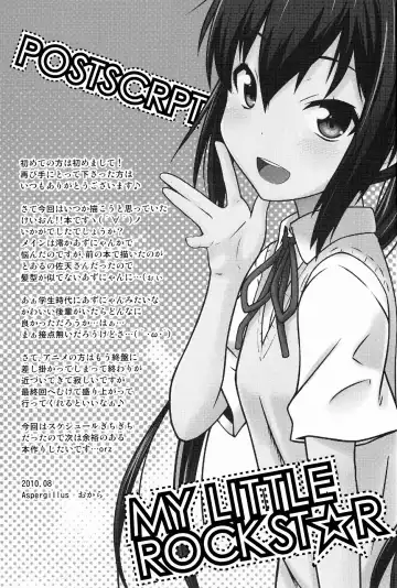 [Okara] MY LITTLE ROCK ST☆R | Моя маленькая Суперзвезда Fhentai - Page 24