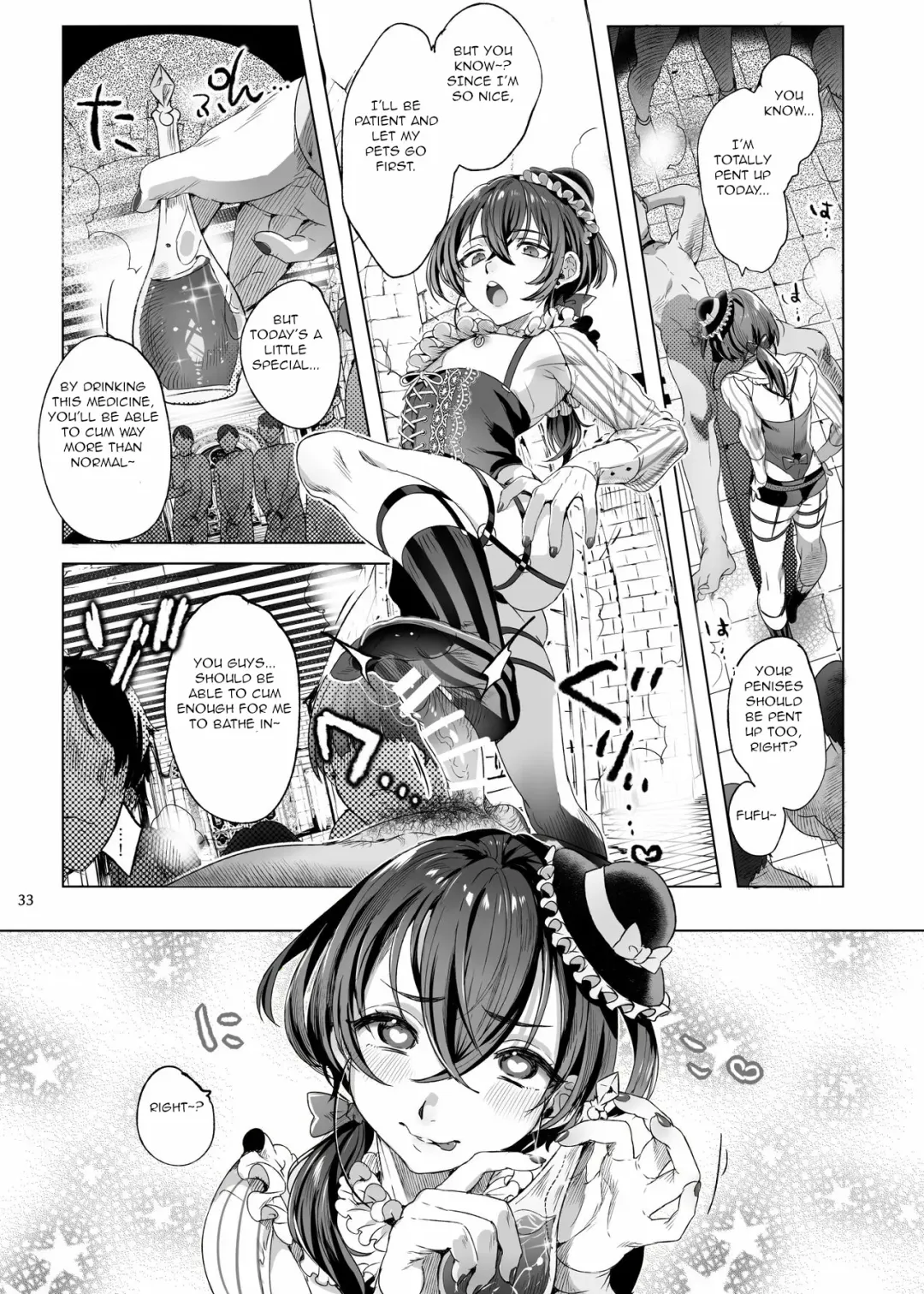 [Ikezaki Misa] Shounen Bathory - Báthory fiú Fhentai - Page 32