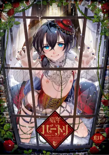 Read [Ikezaki Misa] Shounen Bathory - Báthory fiú - Fhentai.net