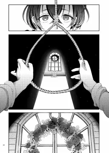 [Ikezaki Misa] Shounen Bathory - Báthory fiú Fhentai.net - Page 67