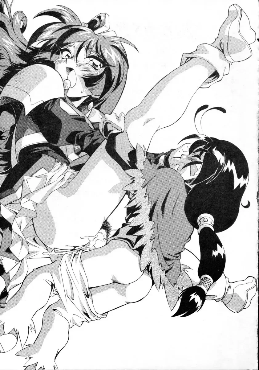 [Fred Kelly] M.F.H.H. VOL.8 Fhentai - Page 14