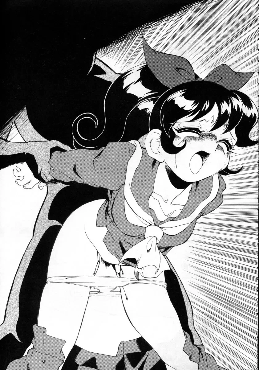 [Fred Kelly] M.F.H.H. VOL.8 Fhentai - Page 6