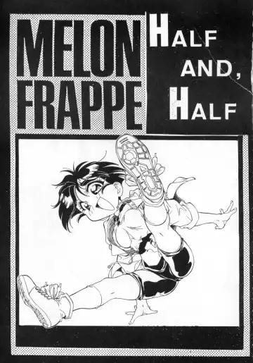 [Fred Kelly] M.F.H.H. VOL.8 Fhentai.net - Page 2