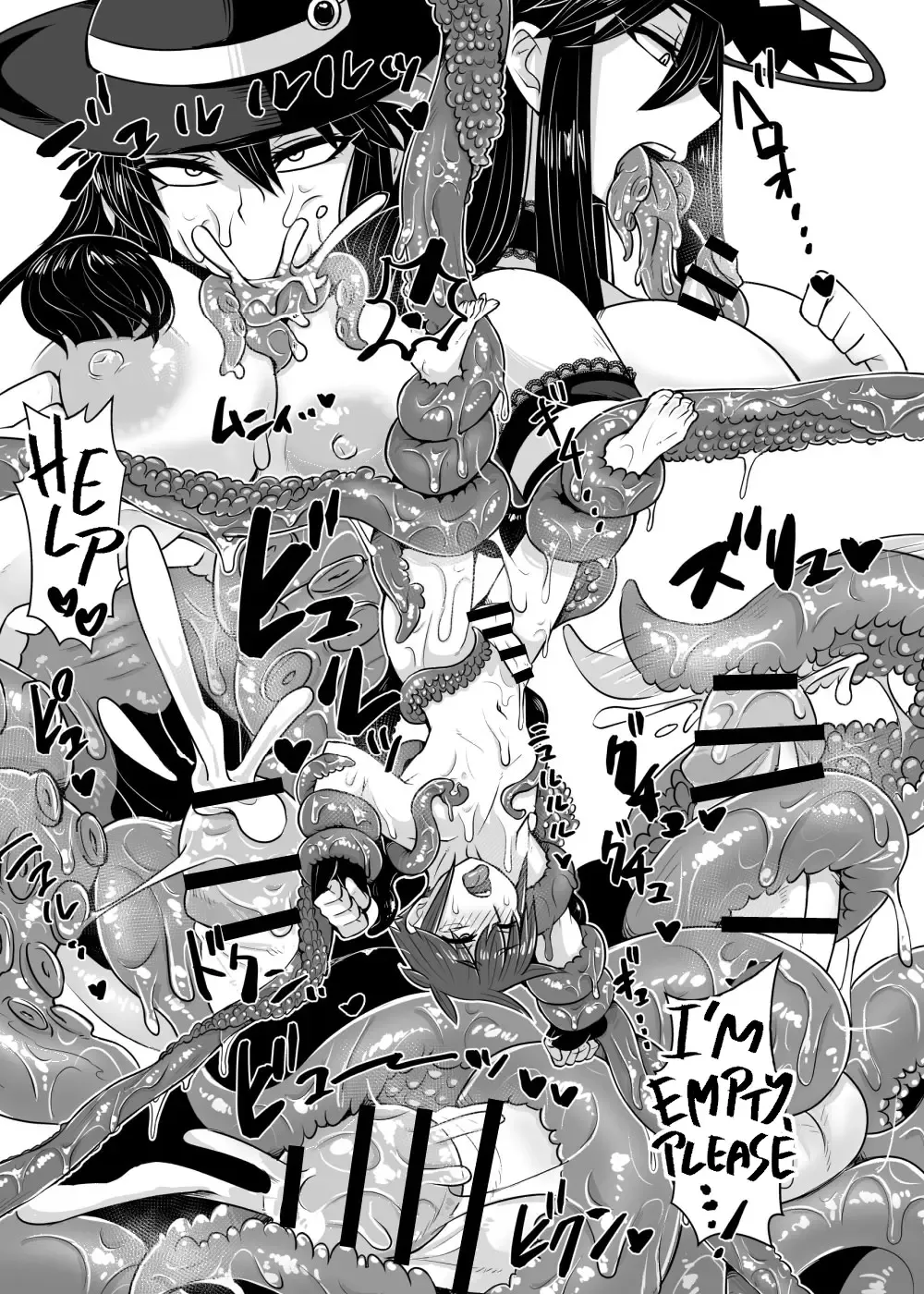 [K2] Chika Batoru Ba! Shokushu Hime Rukutaana Hen Fhentai - Page 10