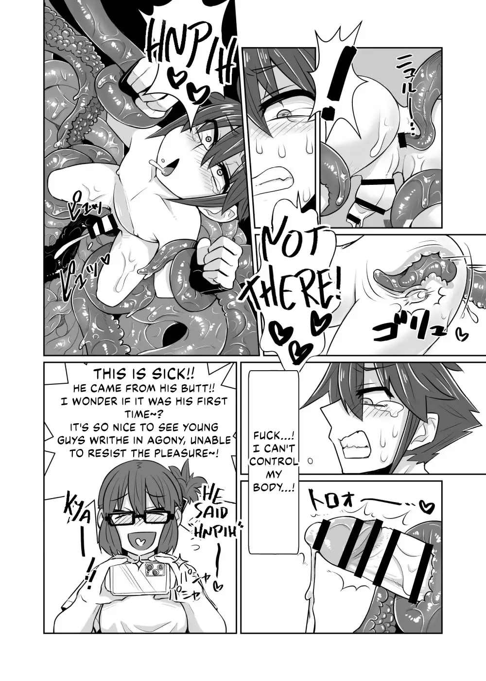 [K2] Chika Batoru Ba! Shokushu Hime Rukutaana Hen Fhentai - Page 11