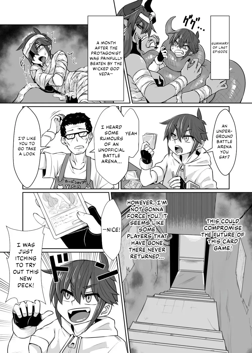 [K2] Chika Batoru Ba! Shokushu Hime Rukutaana Hen Fhentai - Page 2