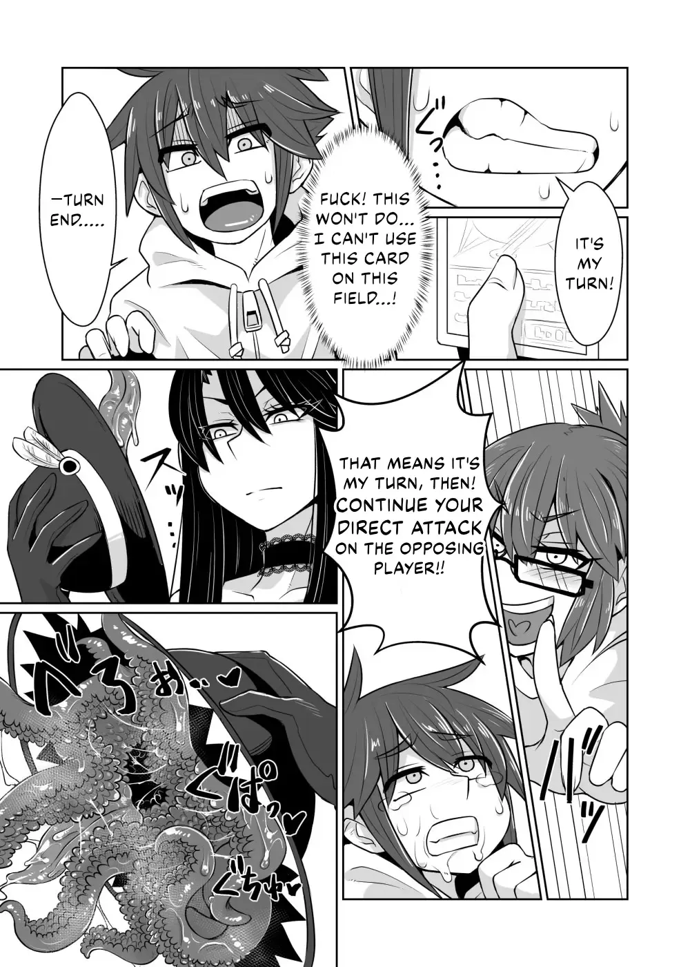 [K2] Chika Batoru Ba! Shokushu Hime Rukutaana Hen Fhentai - Page 6