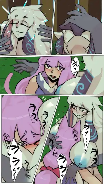 Miqo'te VS kindred comic Fhentai.net - Page 3