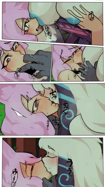 Miqo'te VS kindred comic Fhentai.net - Page 5