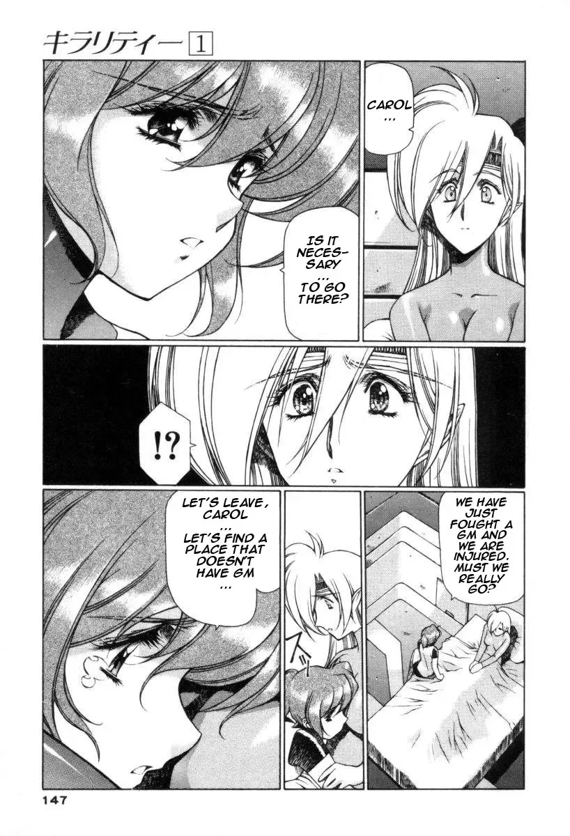 [Urushihara Satoshi] Chirality - To The Promised Land Vol.1 Fhentai.net - Page 154