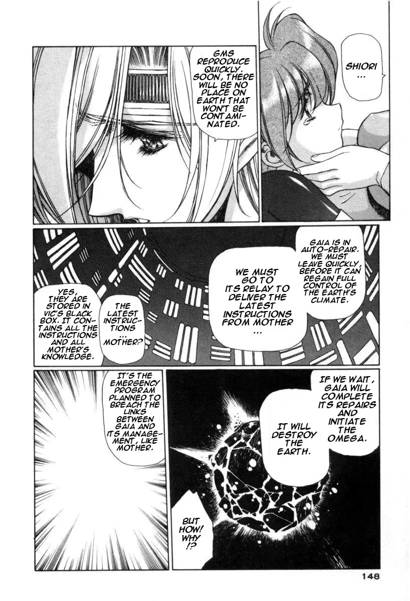 [Urushihara Satoshi] Chirality - To The Promised Land Vol.1 Fhentai.net - Page 155