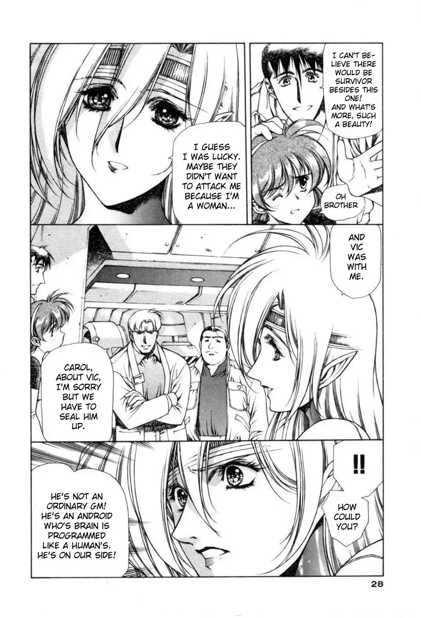 [Urushihara Satoshi] Chirality - To The Promised Land Vol.1 Fhentai.net - Page 33