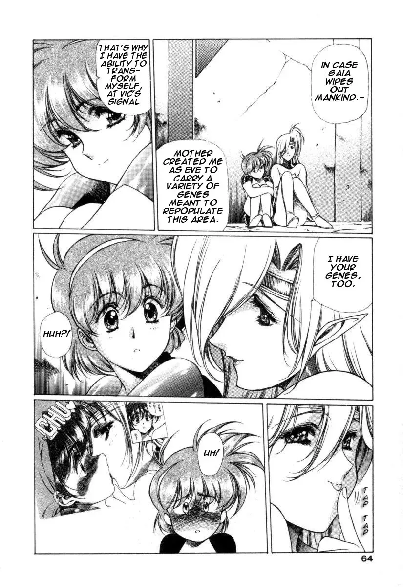 [Urushihara Satoshi] Chirality - To The Promised Land Vol.1 Fhentai.net - Page 69