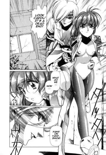 [Urushihara Satoshi] Chirality - To The Promised Land Vol.1 Fhentai.net - Page 138