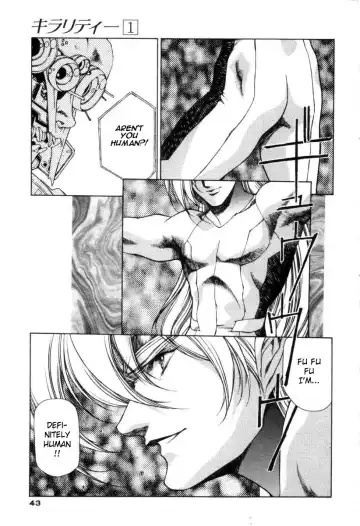 [Urushihara Satoshi] Chirality - To The Promised Land Vol.1 Fhentai.net - Page 48