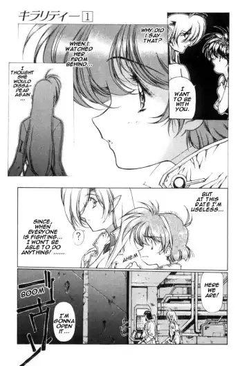 [Urushihara Satoshi] Chirality - To The Promised Land Vol.1 Fhentai.net - Page 78