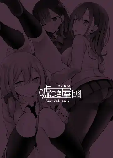 [Oouso] Footjob Girl Collection Fhentai.net - Page 41