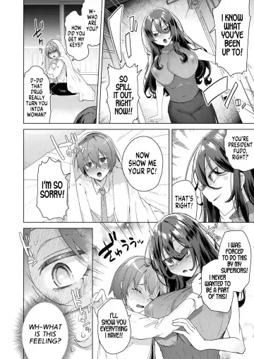 [Ebina Ebi] TS President Ch. 3 Fhentai - Page 2